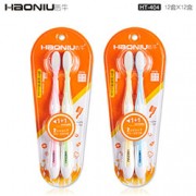 扬州牙刷生产加工批发haoniu皓牛硅胶纳米双支HT-404