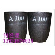 熔铜500公斤石墨坩埚厂家销售