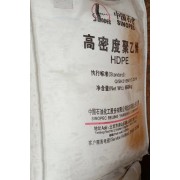 低密度高压聚乙烯6100M农业排灌管专用HDPE原料
