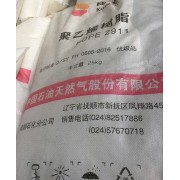 抚顺石化2911各项指标参数表