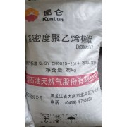 昆仑大庆LLDPE9047线性棚膜聚乙烯