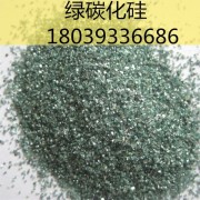 绿碳化硅微粉金刚砂绿硅