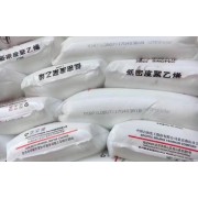 LDPE低密度聚乙烯LD607（M187）透明薄膜原料颗粒