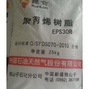 独山子高熔注塑共聚PP聚丙烯K9928