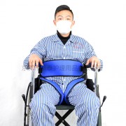 东莞蒙泰—轮椅大腿式安全带—生产厂家