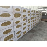 50厚岩棉板多少钱   岩棉板价格  岩棉板生产厂家