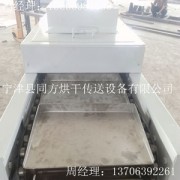 厂家加工小型工业烘干设备 托盘烘干设备