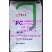 PC/1150 乐天化学 苏州经销 长期优惠供应