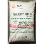 HDPE/FHC7260 抚顺石化 苏州经销 长期优惠供应