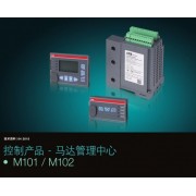 ABB 集成Profibus-DP协议的总线适配器