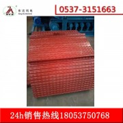 徐州矿用给煤机专用环形甲带采购1000*5800甲带