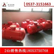乌鲁木齐料仓物料破拱设备BQG-B-150L空气炮