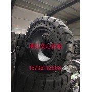 堆高车实心轮胎 叉车实心轮胎 23x10-12工程实心胎现货