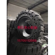 堆高车实心轮胎 叉车实心轮胎 23x10-12工程实心胎现货