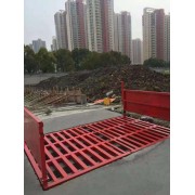 长沙锐洁环保--省内当天送货--工地洗车机--工地洗车台