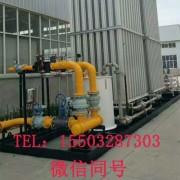 LNG气化减压站 LNG气化撬 LNG气化器
