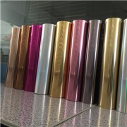 高弹斐乐蓝金属光刻字膜 TPU烫金刻字膜