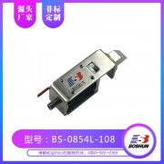 厂家定制BS0854L DC12V 电控柜电磁铁