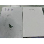 青岛石头纸设备厂家_钙塑板生产线_钙塑箱加工设备