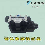 现货原装DAIKIN大金LS-G02-3C-B-30电磁阀