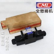 现供原装台湾CML全懋BG-03引导式溢流阀