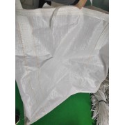 林梦厂家销售230*110*130长方形塑料集装袋