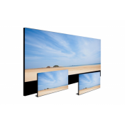 供应  LG55寸0.88mm液晶拼接屏 展厅视频拼接大屏