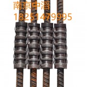HTRB600 冷挤压连接套筒南京中滔
