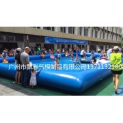 中山充气大型游泳池充气新款水池出租充气新款蹦蹦床