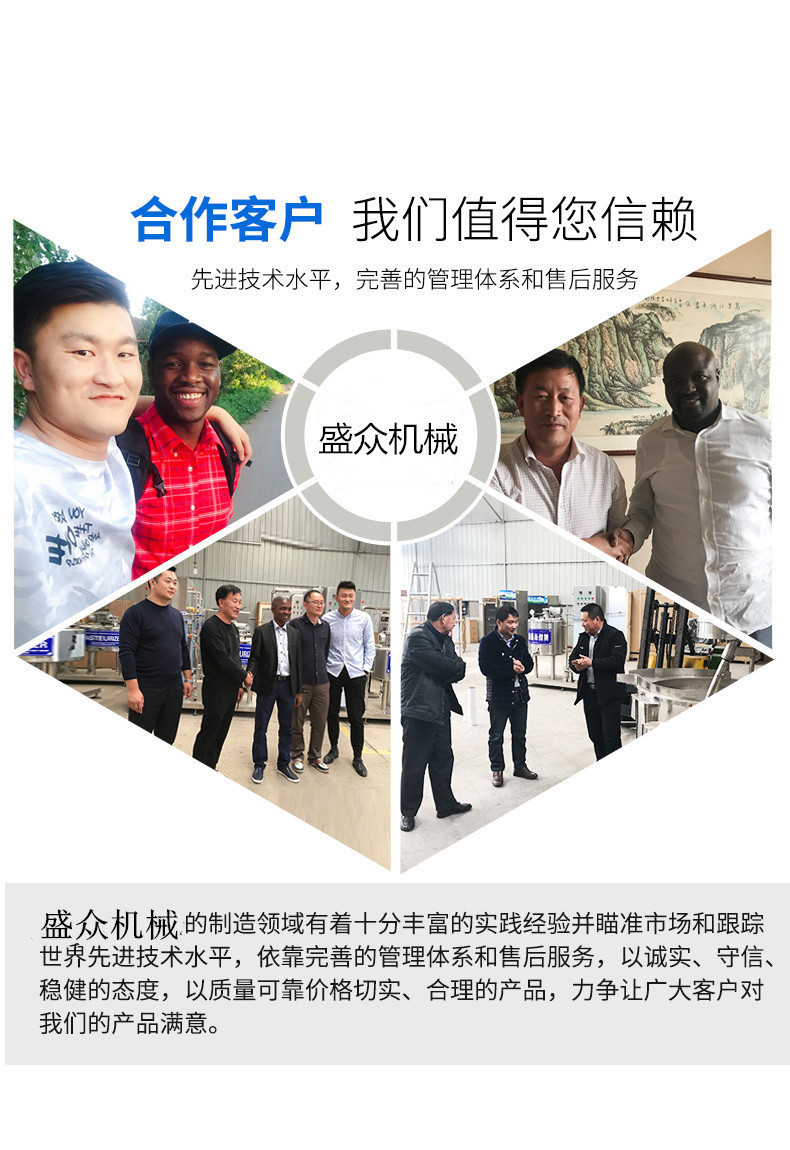益众详情页新_11_副本_副本