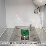 不锈钢打包蹲便器 机械打包 无水厕所用不锈钢蹲便器 免水冲