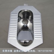 不锈钢蹲厕 蹲坑式不锈钢马桶主要特色及安装注意事项