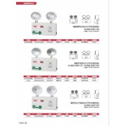 椭圆塑料双头灯