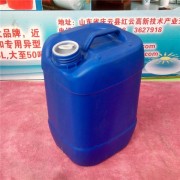 山东富航10L塑料桶10公斤化工桶
