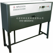 XR2009结构密封胶相容性试验箱