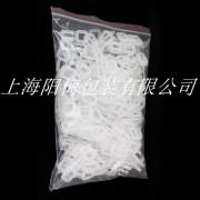 上海优质塑料透明PP打包扣全新料手拉口 环保打包扣