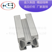 工厂供应工业铝型材 定制国标欧标铝型材 铝合金型材