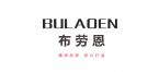 BULAOEN布劳恩