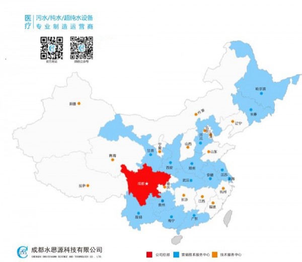 地圖1