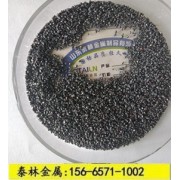 济南泰林 热处理件去除氧化皮 现货供应G50钢砂铸钢砂
