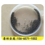 济南泰林国标钢丸s280 高耐磨喷砂除锈铸钢丸