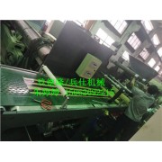 双层覆膜卷材挤出机设备_丁基卷材设备厂商
