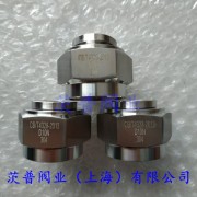 CB/T4328-2013 D型外套平肩螺纹接头