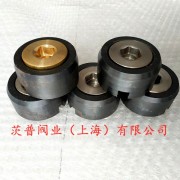 CB/T257-97船底放泄螺塞