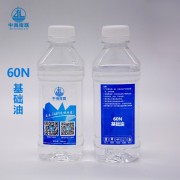 60N基础油的 价格与用途