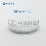 PPH-T03 聚丙烯树脂低价出售