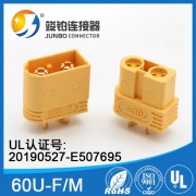 xt60锂电池连接器60U-F/-M模型公母香蕉头大电流插头