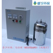 广州水箱自洁消毒器设备管理