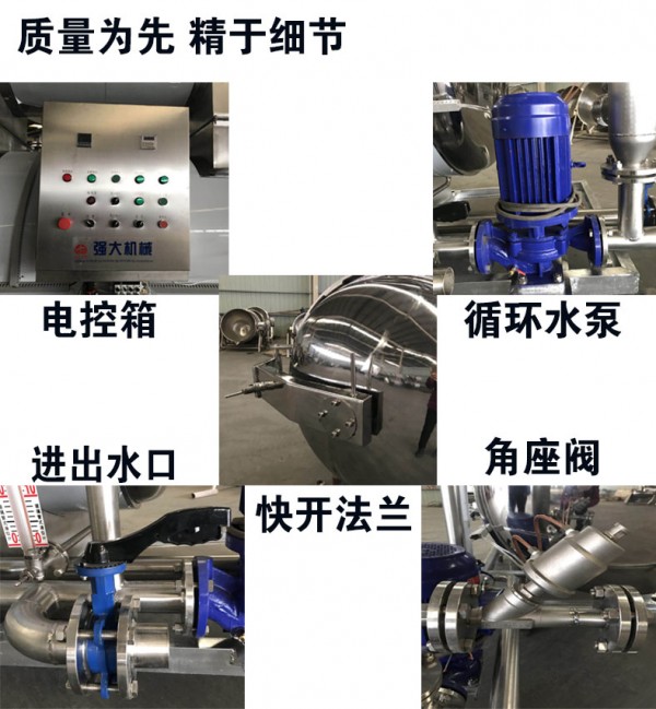 限定6改变顶板型的123_07