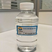 7号工业 白油茂石化生产  代理